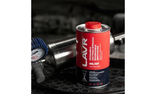 Промывка системы впрыска Lavr Injection System Flush ML101, для бензиновых двигателей, с раскоксовывающим действием, для промывочных станций, бутылка 1л, арт. Ln2000