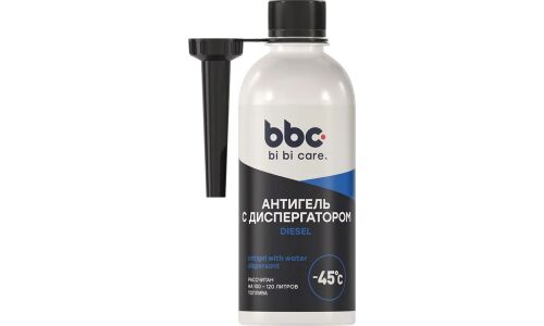 Антигель BiBiCare Diesel Antigel With Water Dispersant, присадка в дизельное топливо, защищает от коррозии, 1:400, бутылка 280мл, арт. 4504