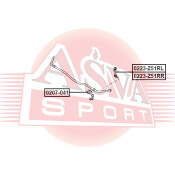 Втулка заднего стабилизатора Asva, арт. 0207-041