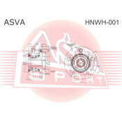 Ступица передняя Asva, арт. HNWH-001