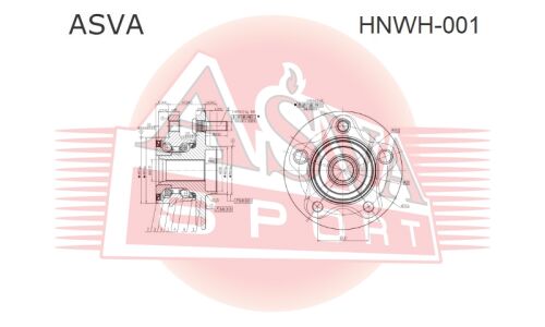 Ступица передняя Asva, арт. HNWH-001