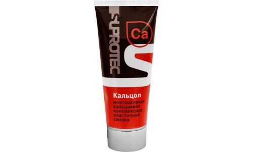 Смазка пластичная Suprotec «КАЛЬЦОЛ», многоцелевая, с кальцием, водостойкая, туба 200мл, арт. 123957