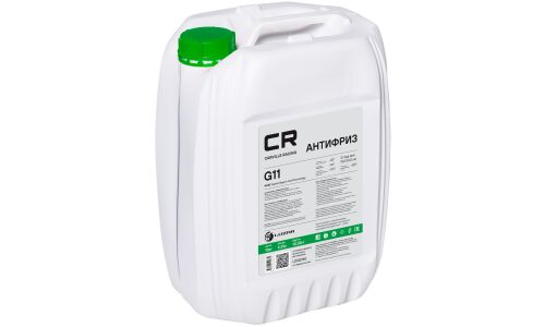 Антифриз Carville Racing, H-OAT, G11, зелёный, -40°С, 10кг, арт. L2022760