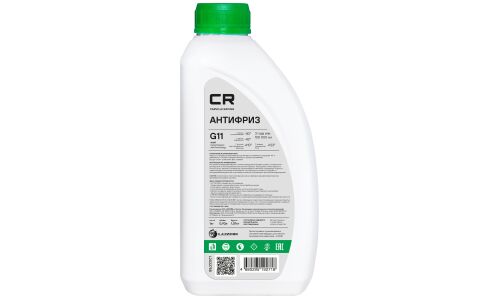 Антифриз Carville Racing, H-OAT, G11, зелёный, -40°С, 1кг, арт. L2022758