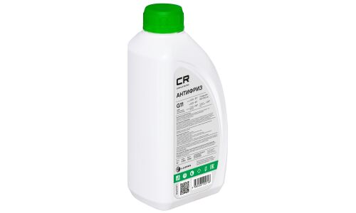 Антифриз Carville Racing, H-OAT, G11, зелёный, -40°С, 1кг, арт. L2022758