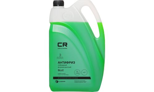 Антифриз Carville Racing, P-OAT, SLLC, зелёный, флуоресцентный, -40°С, 5л, арт. L2018074