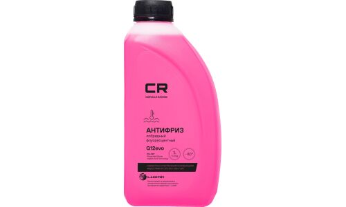 Антифриз Carville Racing, Psi-OAT, G12evo, фиолетовый, флуоресцентный, -40°С, 1л, арт. L2018034