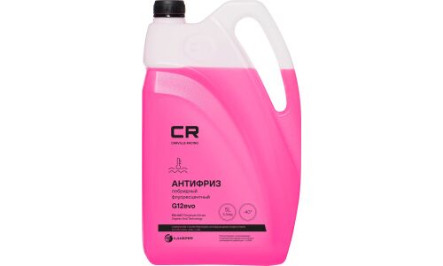 Антифриз Carville Racing, Psi-OAT, G12evo, фиолетовый, флуоресцентный, -40°С, 5л, арт. L2018035