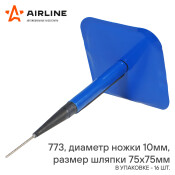 Грибок ремонтный 773 (диаметр ножки 10 мм, размер шляпки 75*75 мм) AIRLINE, арт. ATRK80