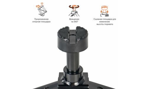 Домкрат винтовой ромбический Airline, 2000кг, подъем 113–514мм, арт. AJ-R-03