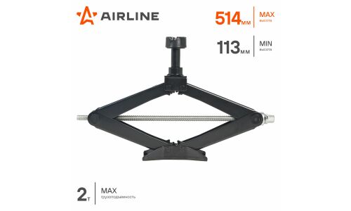 Домкрат винтовой ромбический Airline, 2000кг, подъем 113–514мм, арт. AJ-R-03