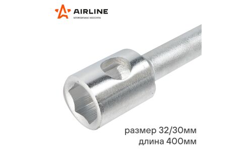 Ключ баллонный прямой Airline, 30/32мм, длина 400мм, с воротком, торцевой, кованый, арт. ATAB013