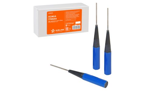 Ножка грибка 683 (диаметр ножки 10 мм) AIRLINE, арт. ATRK85