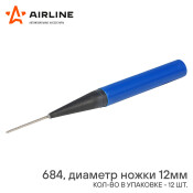 Ножка грибка 684 (диаметр ножки 12 мм) AIRLINE, арт. ATRK86