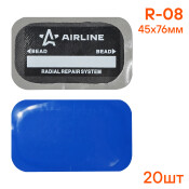 Пластырь кордовый, радиальный R-08 (45*76 мм) AIRLINE, арт. ATRK63