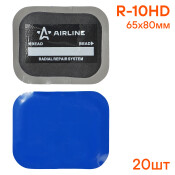 Пластырь кордовый, радиальный R-10HD (65*80 мм) AIRLINE, арт. ATRK65
