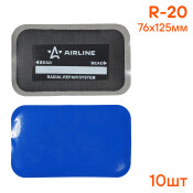Пластырь кордовый, радиальный R-20 (76*125 мм) AIRLINE, арт. ATRK69