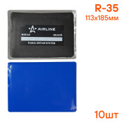 Пластырь кордовый, радиальный R-35 (113*185 мм) AIRLINE, арт. ATRK75