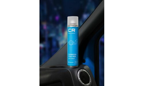 Полироль салона Carville Racing, матовый, для пластика, винил и резины, с антистатическим эффектом, аэрозоль 400мл, арт. S6301817