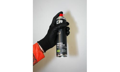 Смазка аэрозольная Carville Racing, для цепей, с PTFE, водостойкая, баллон 400мл, арт. G7400662