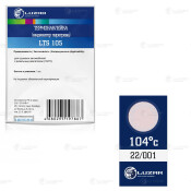 Термонаклейка (индикатор перегрева) для груз. а/м 104°С Luzar, арт. LTS 105