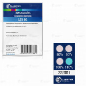 Термонаклейка (индикатор перегрева) универс. 80-110°С Luzar, арт. LTS 90