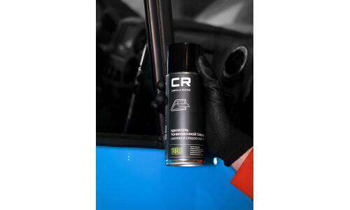 Очиститель стёкол Carville Racing, от тонировочной плёнки и наклеек, аэрозоль 520мл, арт. S7520362