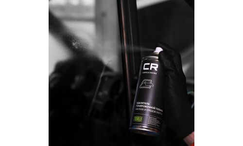 Очиститель стёкол Carville Racing, от тонировочной плёнки и наклеек, аэрозоль 520мл, арт. S7520362
