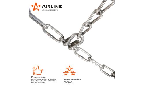 Цепи противоскольжения, лесенка, толщ.зв. 4мм (колеса R13 175/70 - R15 185/60), к-т 2 шт. AIRLINE, арт. ADCW001