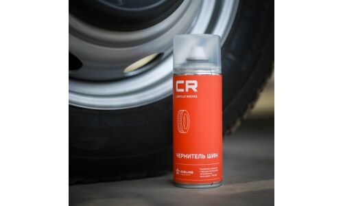 Полироль (чернитель) шин Carville Racing, придает глянцевый блеск, аэрозоль 520мл, арт. S3051771