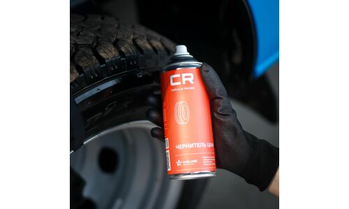 Полироль (чернитель) шин Carville Racing, придает глянцевый блеск, аэрозоль 520мл, арт. S3051771