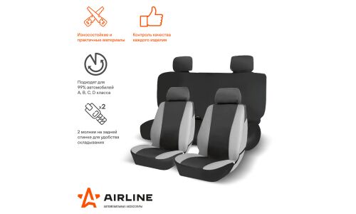 Чехлы Airline RS-6k+, для переднего и заднего ряда, полиэстер, черно-серый цвет, 8 предметов, арт. ADCC002