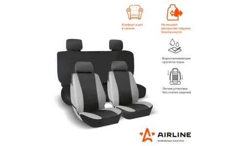 Чехлы Airline RS-6k+, для переднего и заднего ряда, полиэстер, черно-серый цвет, 8 предметов, арт. ADCC002