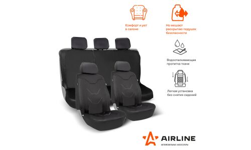 Чехлы Airline RS-7k+, для переднего и заднего ряда, полиэстер, черный цвет, 8 предметов, арт. ADCS003