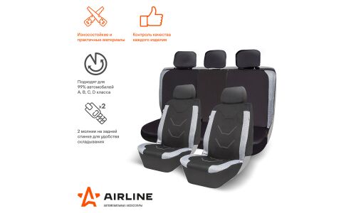 Чехлы Airline RS-8k+, для переднего и заднего ряда, полиэстер, черно-серый цвет, 8 предметов, арт. ADCS004