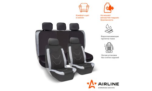Чехлы Airline RS-8k+, для переднего и заднего ряда, полиэстер, черно-серый цвет, 8 предметов, арт. ADCS004