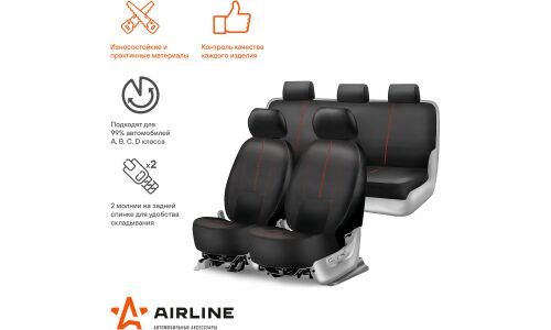 Чехлы Airline RS-9k+, для переднего и заднего ряда, полиэстер, черный/красный цвет, 8 предметов, арт. ADCS005