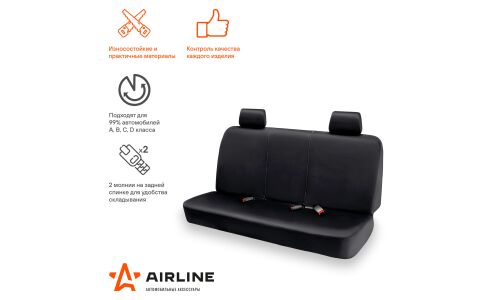 Чехлы Airline, для заднего ряда, полиэстер, черный цвет, 3 предмета, арт. ADCS006
