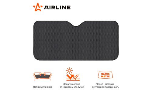 Шторка солнцезащитная Airline PRO, лобовое стекло, 1300x600мм, светоотражающая, черный/серебристый цвет, арт. ADSS001