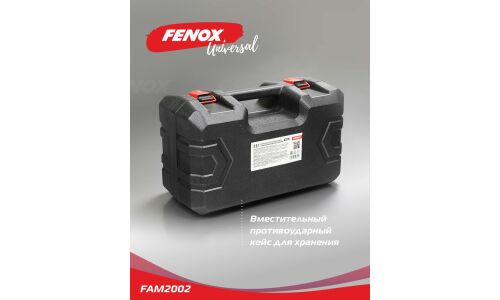 Домкрат электрогидравлический Fenox, 5000кг, подъём 135–360мм, 12В, с функцией компрессора (35л/мин, 10атм, шланг 60см, насадки), фонарь, перчатки, в кейсе, арт. FAM2002