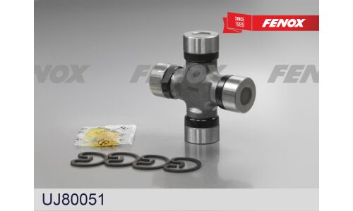 Крестовина рулевая Fenox, арт. UJ80051