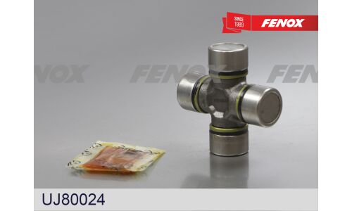 Крестовина рулевая Fenox, арт. UJ80024