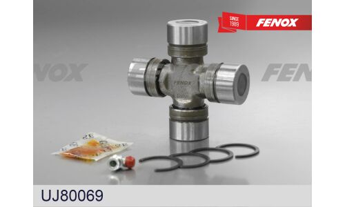 Крестовина рулевая Fenox, арт. UJ80069