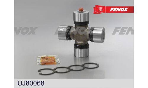 Крестовина рулевая Fenox, арт. UJ80068