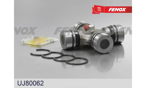 Крестовина рулевая Fenox, арт. UJ80062