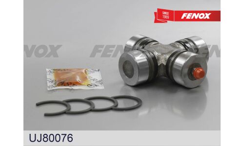 Крестовина рулевая Fenox, арт. UJ80076