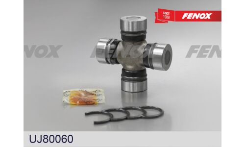 Крестовина рулевая Fenox, арт. UJ80060