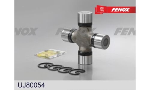 Крестовина рулевая Fenox, арт. UJ80054