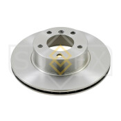 Диск тормозной Sufix, передний, арт. FX-1194