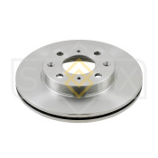 Диск тормозной Sufix, передний, арт. FX-1210